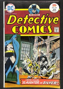 Detective Comics #446 (1975)