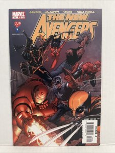 The New Avengers #16 2006