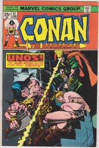 Conan the Barbarian #51