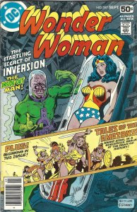 Wonder Woman #247 (1978)