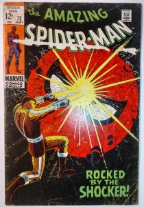 The Amazing Spider-Man #72 (4.0, 1969)