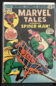 Marvel Tales #66 (1976)