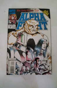 Alpha Flight #122 (1993) NM Marvel Comic Book J745