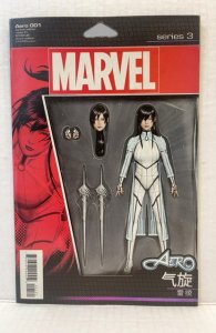 Aero #1 Christopher Cover (2019)