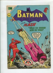 BATMAN #635 (4.5) RARE - SPANISH!! 1972