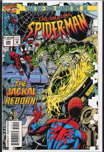 The Amazing Spider-Man #399 (1995) Spider-Man