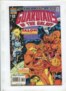 GUARDIANS OF THE GALAXY #61 (9.2) FATHER, WHY HAVE YOU FORSAKEN ME?!