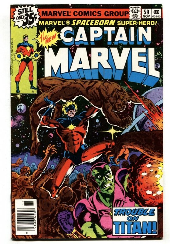 CAPTAIN MARVEL #59 1st appearance of Stellarax Marvel