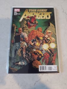 New Avengers by Brian Michael Bendis #2 (2011)