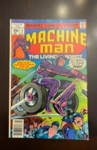Machine Man #2 (1978) Machine Man 