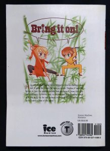 Bring It On! #4, Ice Kunion, 2004
