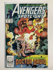 AVENGERS SPOTLIGHT 37 SIGNED LIGHTLE NM NEAR MINT MARVEL  