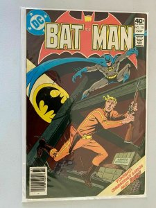 Batman #325 5.5 FN- (1980)