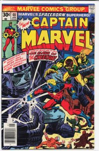 Captain Marvel #48 (1977) Captain Marvel