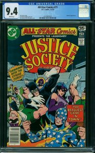 All-Star Comics #71 (1978) CGC 9.4 NM