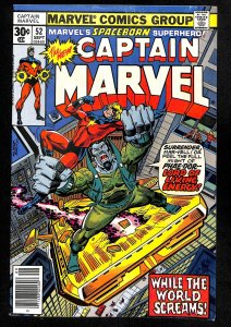 Captain Marvel #52 (1977)