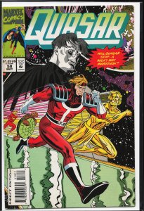 Quasar #58 (1994) Quasar