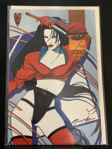 Shi: Senryaku #1 (1995)