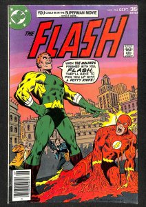 The Flash #253 (1977)