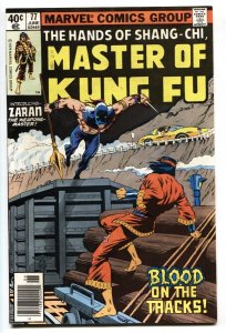 Master of Kung Fu #77  1979 - Marvel  -VF - Comic Book