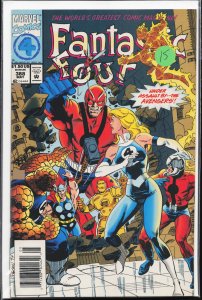Fantastic Four #388 (1994) Fantastic Four