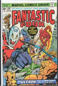 Fantastic Four #150 (1974) Fantastic Four [Key Issue]