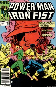 Power Man and Iron Fist #102 (1984)