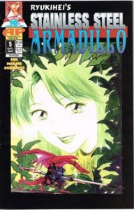 Stainless Steel Armadillo #5 (1995)