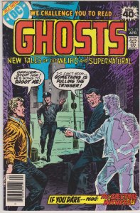 Ghosts #75 (1979)