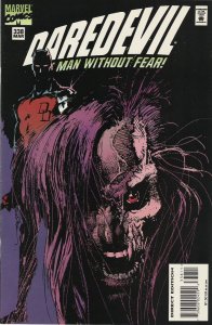 Daredevil #338 (1995)  NM+ 9.6