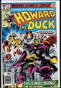 Howard the Duck #31 (1979) Howard the Duck