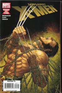 The Uncanny X-Men #498 (2008) X-Men