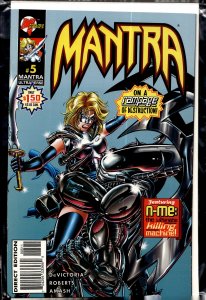 Mantra #5 (1996) Mantra