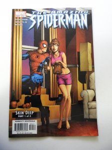 The Amazing Spider-Man #515 (2005)