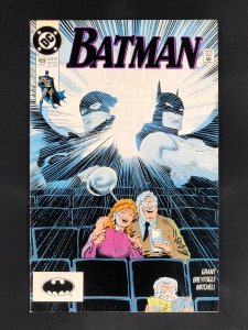 Batman #459 (1991)