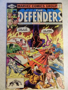 DEFENDERS # 99