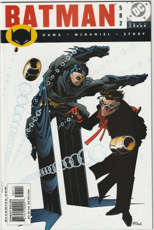 7 Batman DC Comic Books # 576 577 578 579 580 581 582 Orca Hama McDaniel DC2