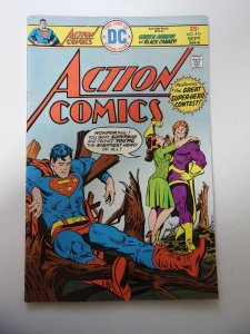 Action Comics #451 (1975) VG Condition
