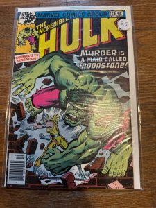 The Incredible Hulk #228 (1978)