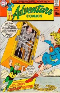 Adventure Comics #387 (Dec-69) VF/NM- High-Grade Supergirl