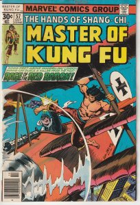 Master of Kung Fu #57 (1977)