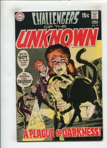 CHALLENGERS OF THE UNKNOWN #72 (7.5/8.0) NEAL ADAMS!! 1970