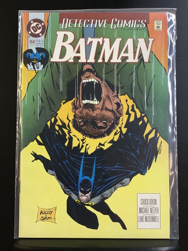 Detective Comics #658 (1993)