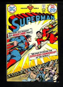 Superman #276 Vs. Shazam!