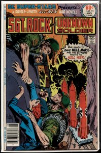 DC Super Stars #15 (1977) Mlle. Marie