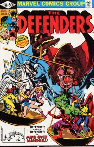 The Defenders #90 (1980) The Defenders