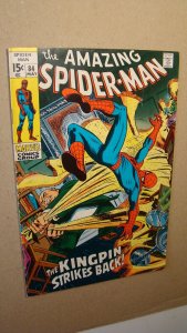 AMAZING SPIDER-MAN 84 *SOLID* VS KINGPIN 2ND APPEARANCE SCHEMER MARVEL