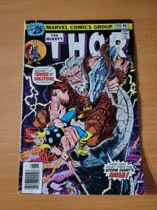 The Mighty Thor #248 ~ VERY GOOD - FINE FN ~ 1976 Marvel Comics