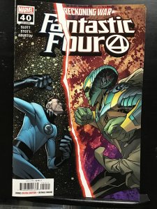 Fantastic Four #40 (2022)