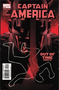 Captain America #2 (2005) Captain America